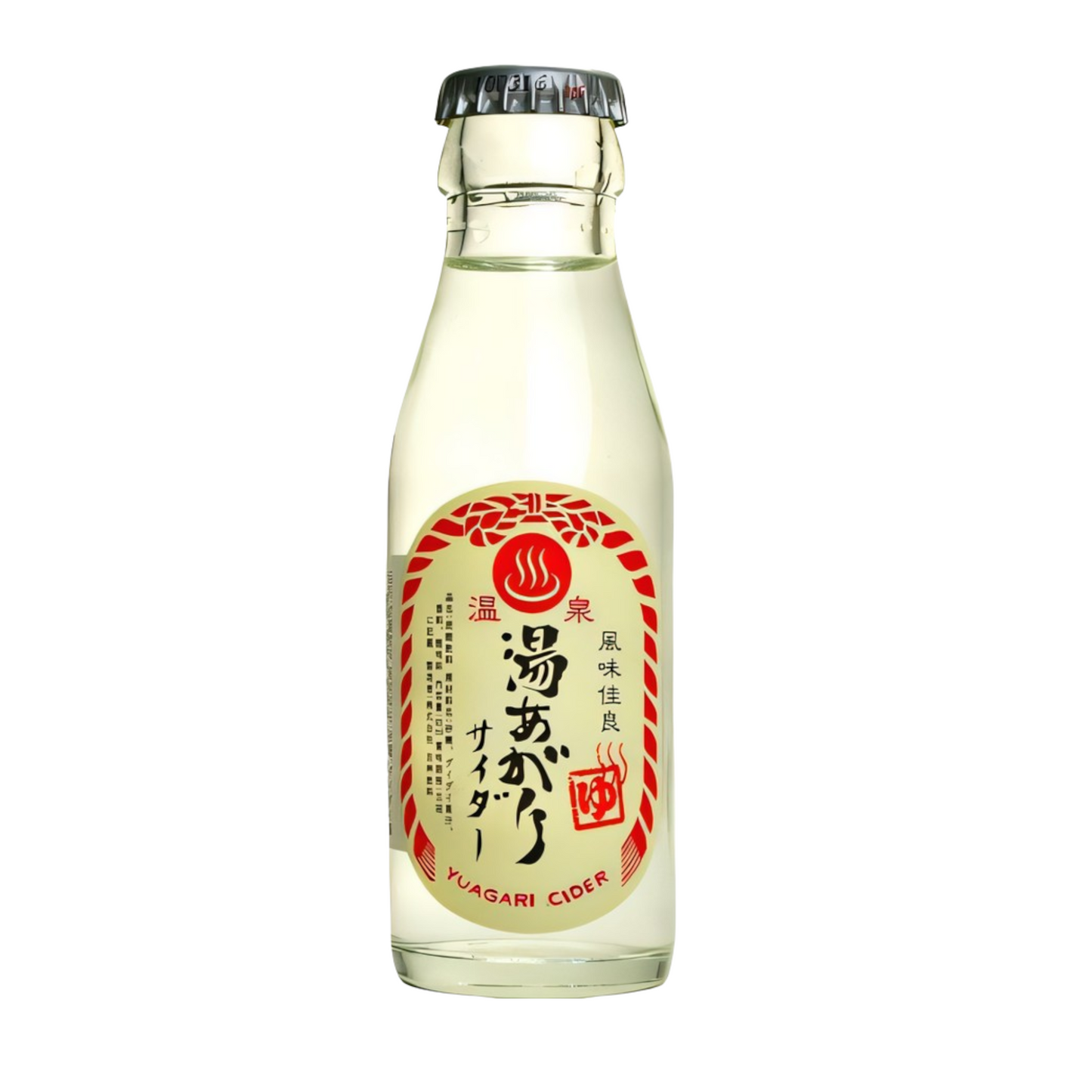 友枡飲料 湯あがりサイダー 瓶 95ml x48