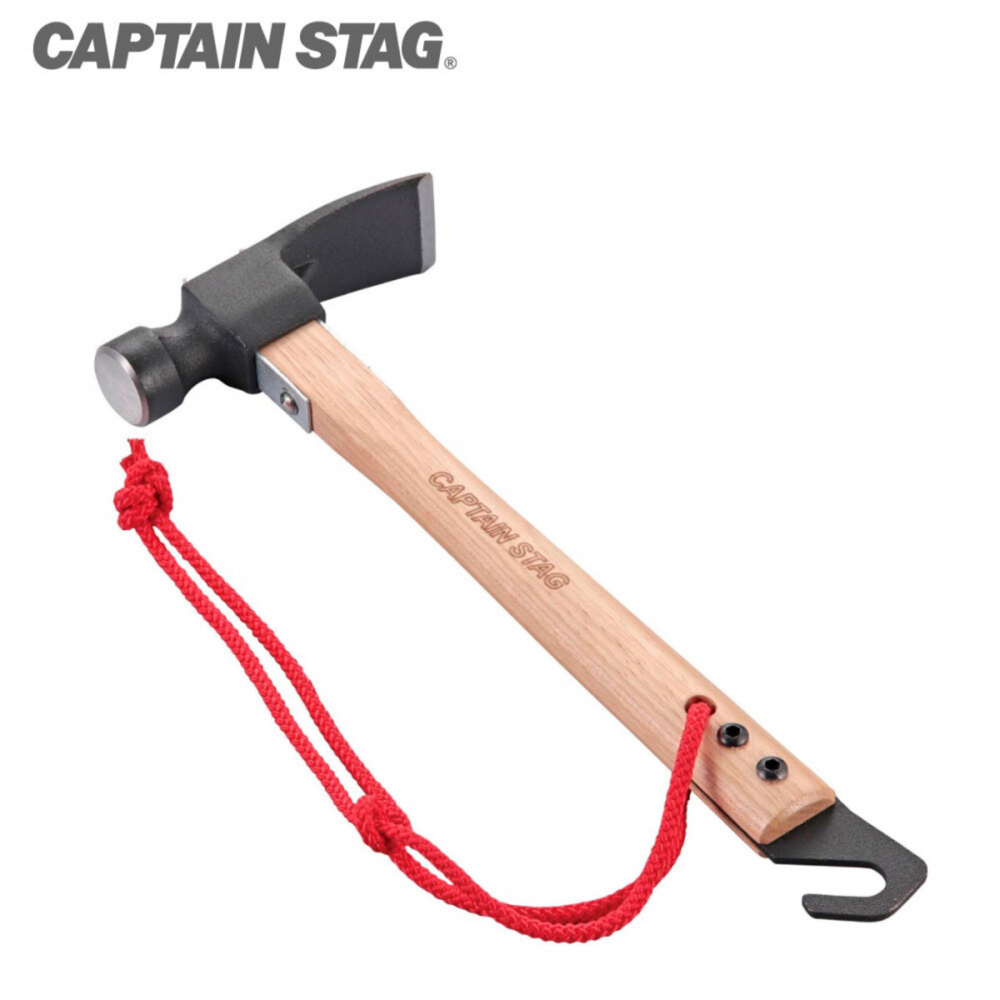【メーカー取り寄せ品】CAPTAIN STAG 鍛造 ペグ抜きハンマー ×2