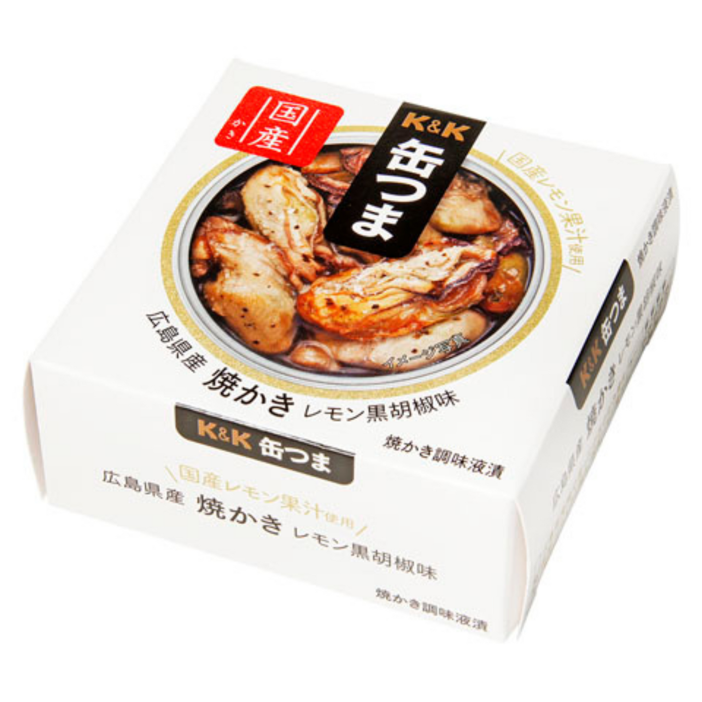 【メーカー取り寄せ品】缶つま 広島県産 焼かきレモン黒胡椒味 1個70g x6