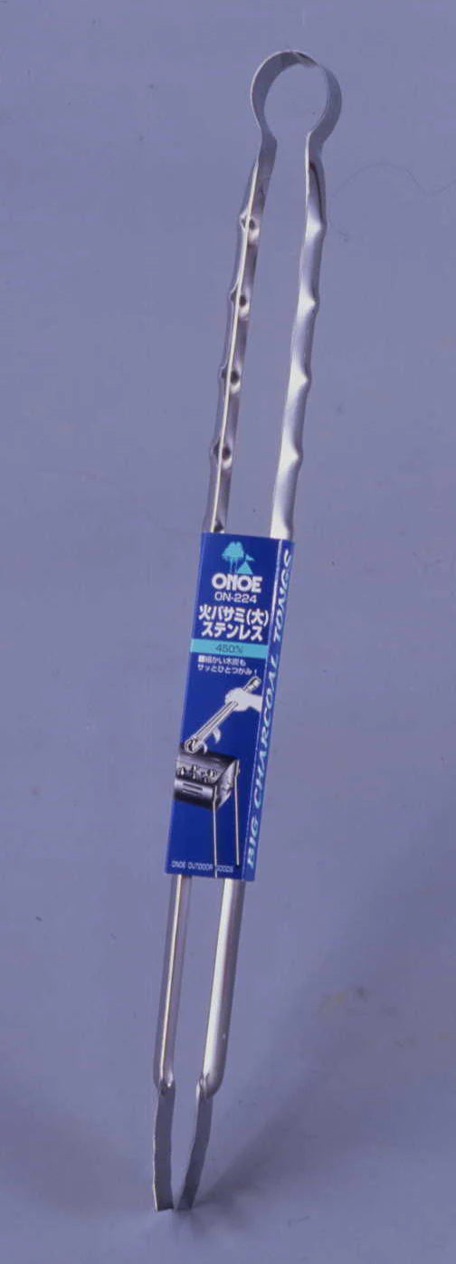 火バサミ(大)ステンレス 120本