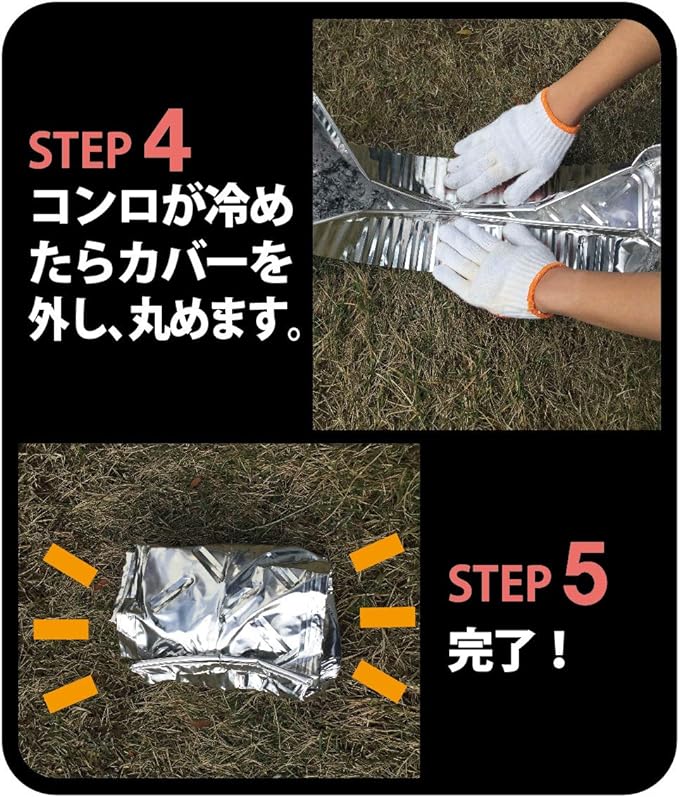 【送料無料】片付け簡単カバーM 2枚入り ×10