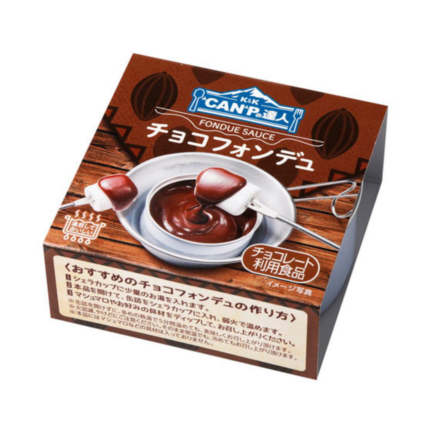 【メーカー取り寄せ品】”CAN”Pの達人チョコフォンデュ ×12