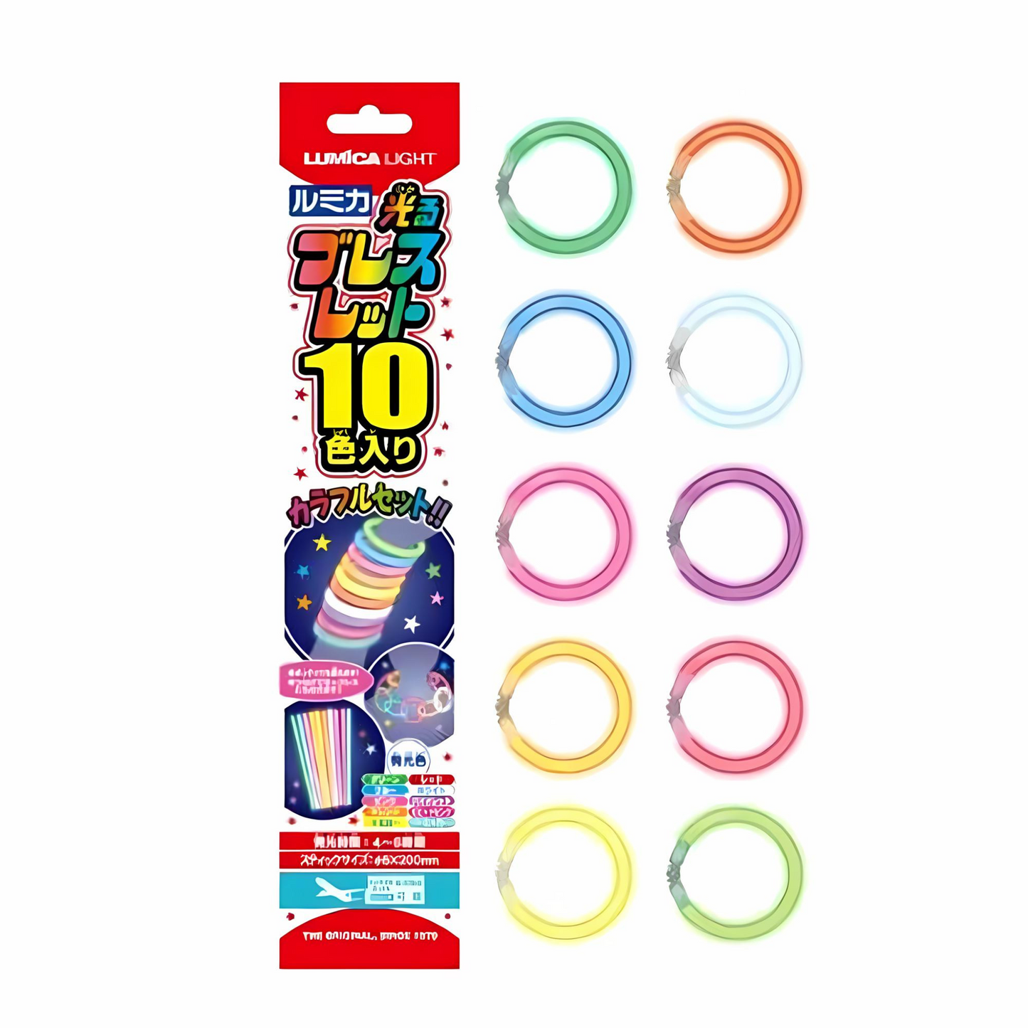【メーカー取り寄せ品】ルミカ 光るブレスレット 10本入×12