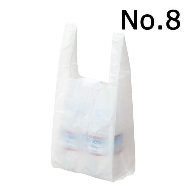 【8号】厚0.011㎜ レジ袋 乳白 250×(160+マチ90)×340㎜ 3,000枚 1袋100枚×30