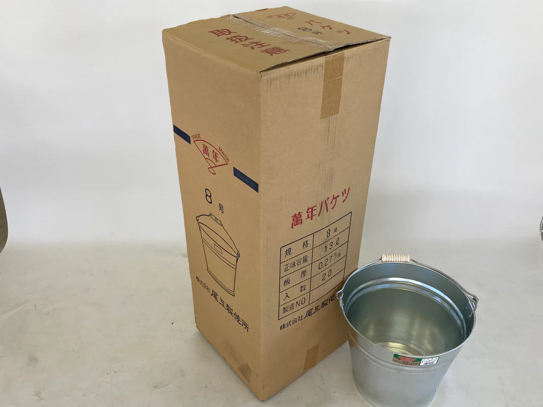 バケツ 8号 ×20
