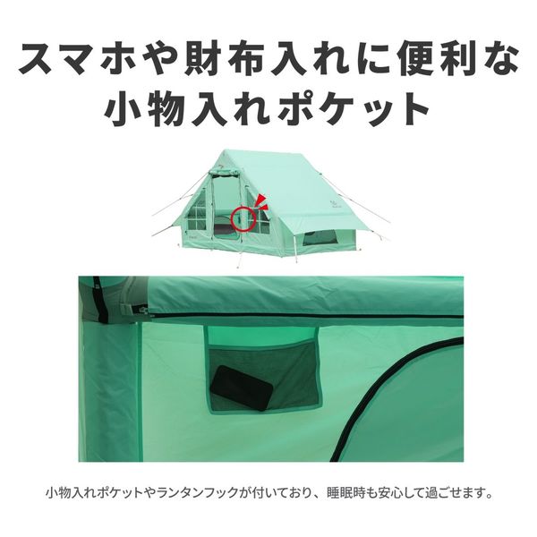 【在庫SALE】ミクルーム エア ロッジ ×1台