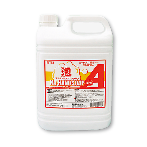 ハンドソープ NA 5kg×3本