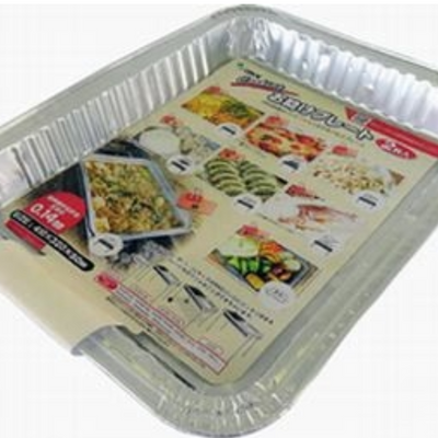 cookingお助けプレート2枚入り × 30セット