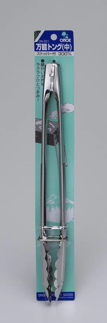 万能トング(中) <数量限定品> × 200