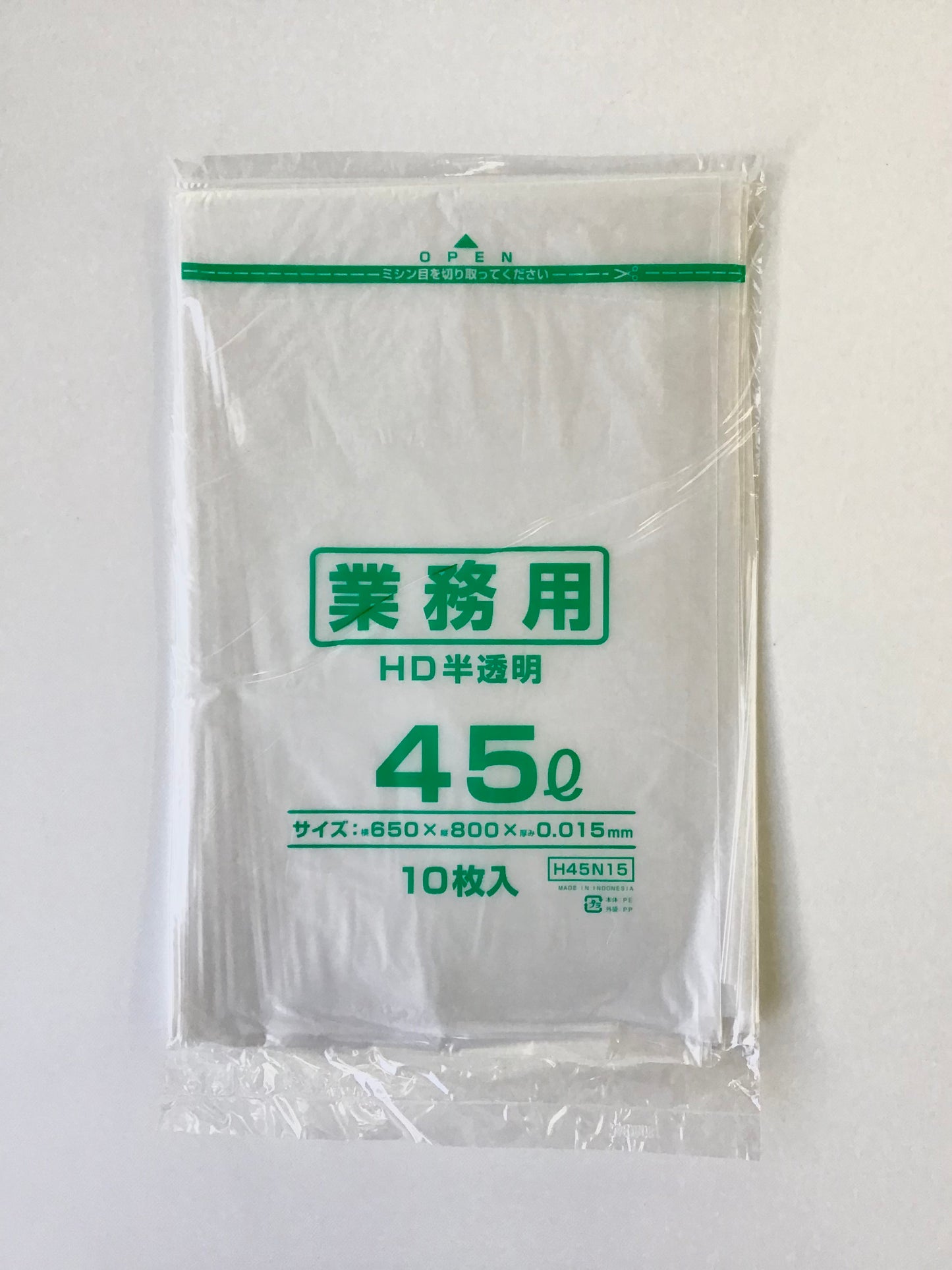 【45L】厚0.015㎜ ポリ袋 半透明 650×800㎜ 1000枚 1袋10枚入 ×100