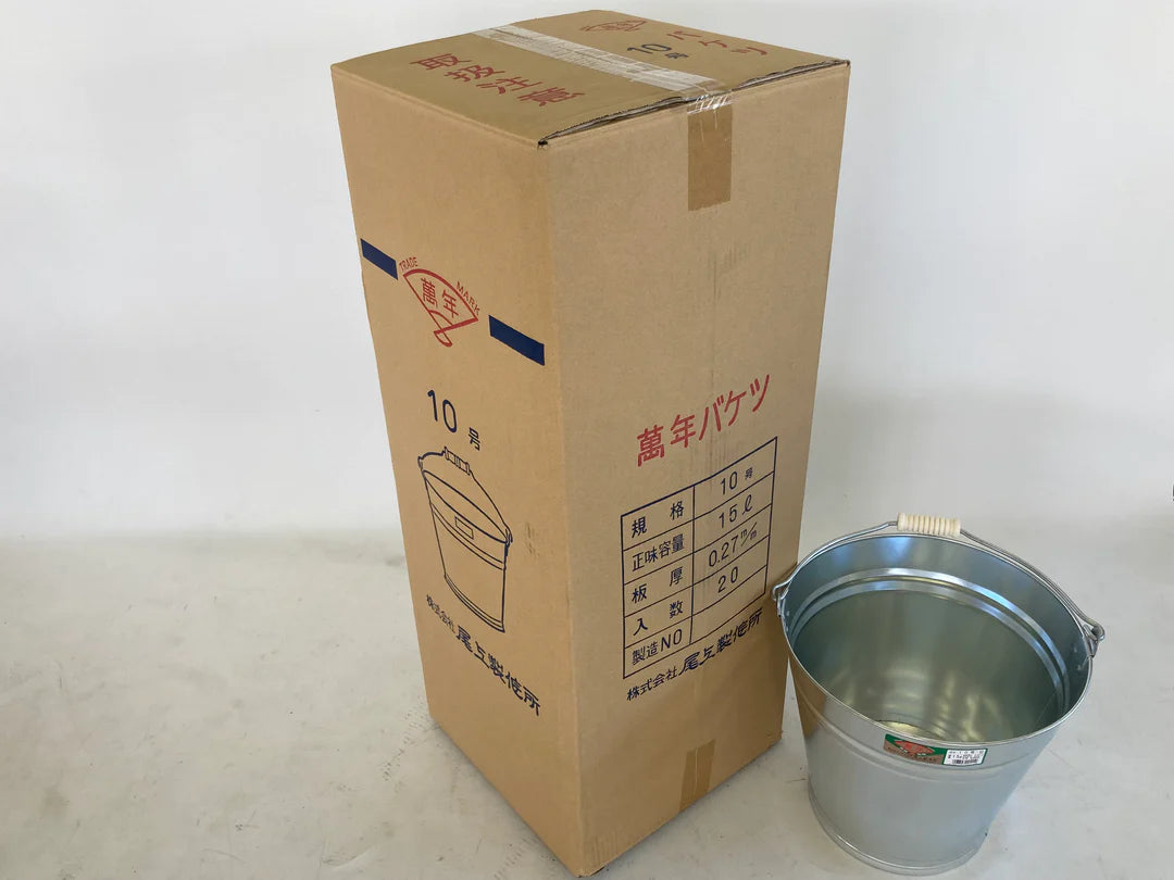 バケツ 10号 ×20