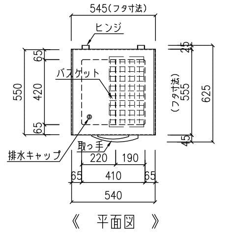 -40℃ 98L 超低温冷凍ストッカー(‐40℃固定)