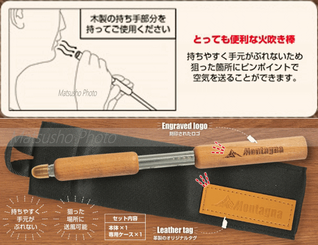 伸縮自在ファイヤーブラスター×12