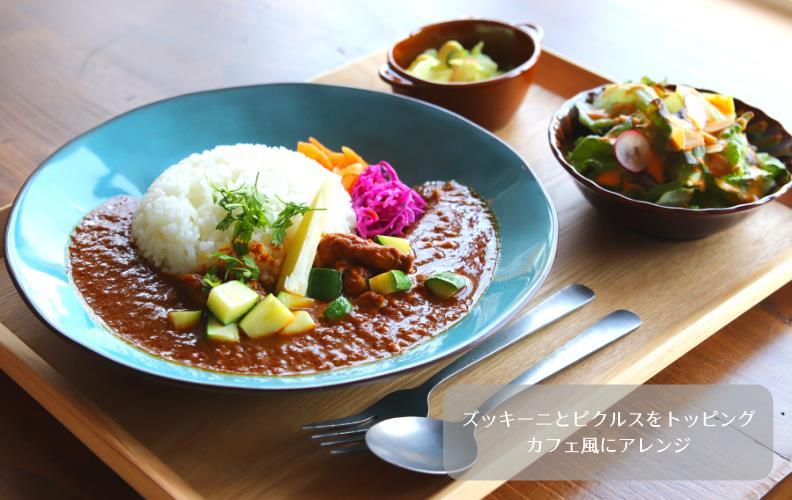 【20%オフ!!数量限定商品】なとりす スパイスカレー 鶏肉ときのこのカレー 210gx5