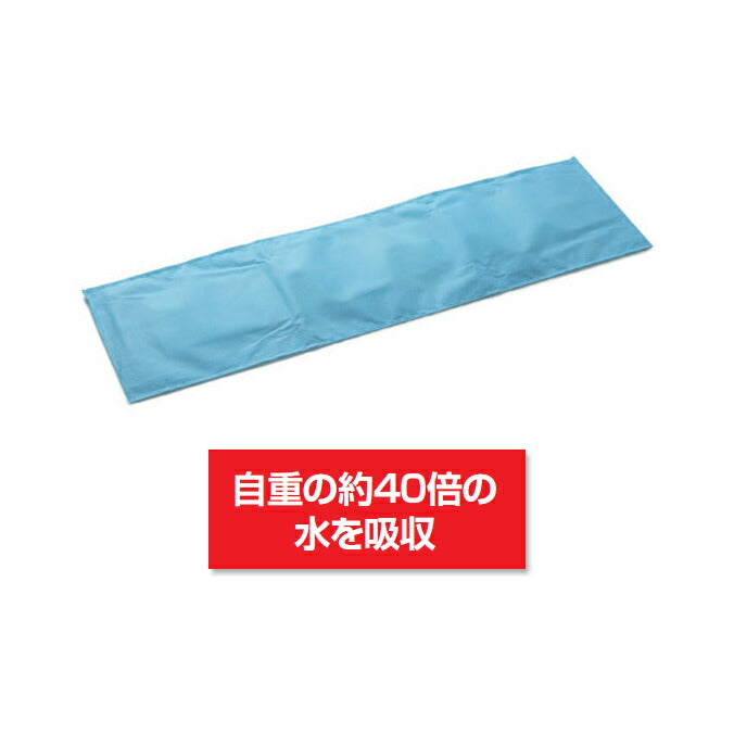 クイック防水提 6個入