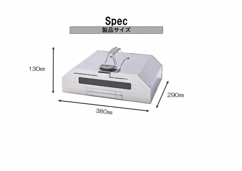 コンパクトピザオーブンⅡ ×4