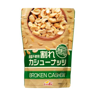 割れカシュー 食塩ゼロ160g ×36