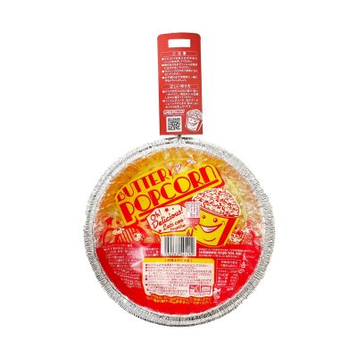 手作り ポップコーン バター風味65g ×30