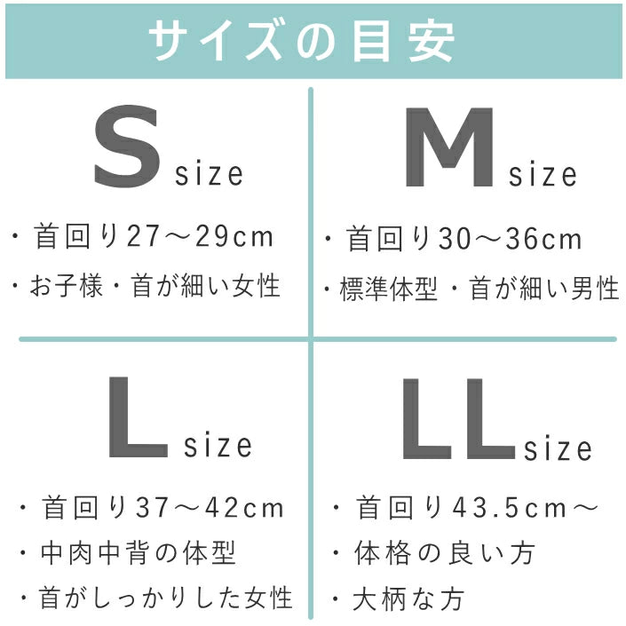 SUO RING Plus 18°C ICE ブラック ×2本セット