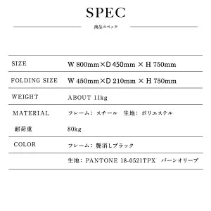 OFF ROAD CARGO 8045 x4