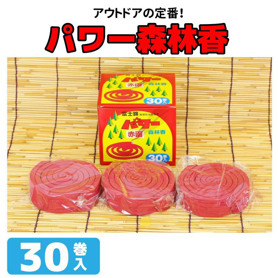 【今期終売】パワー森林香 30巻×6