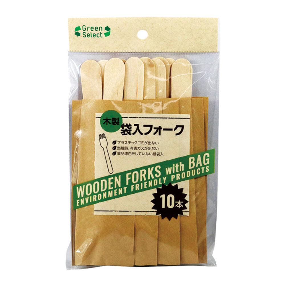 グリーンセレクト 木製袋入フォーク16cm 1袋10本入×10