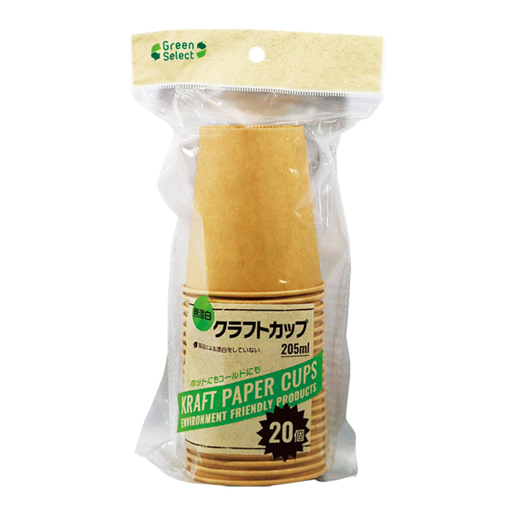 グリーンセレクト クラフトカップ205ml 1袋20個入 ×10