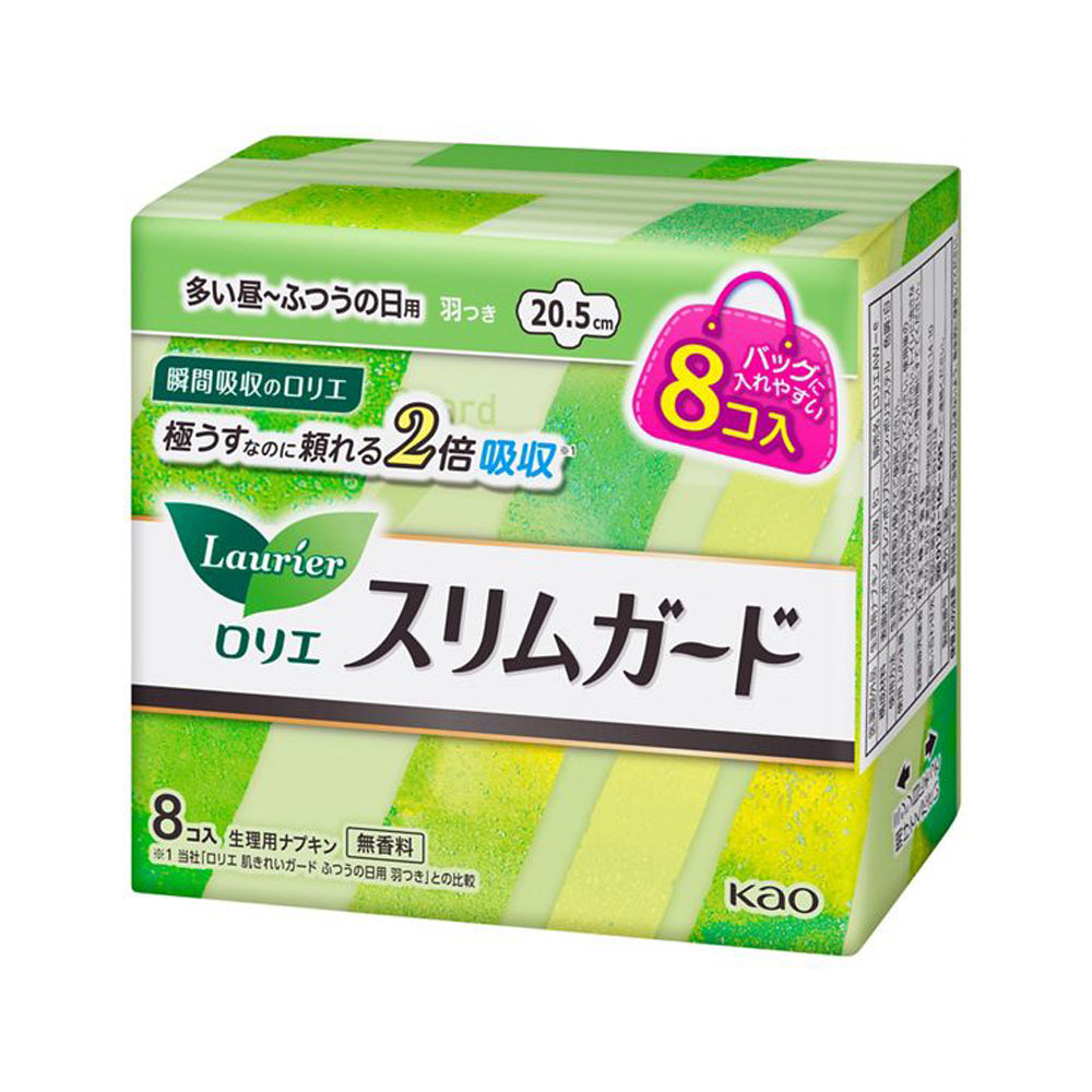 花王 ロリエ スリムガード 羽つき 20.5cm 1箱8個入×18セット