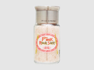 【メーカー取り寄せ品】白松 ピンクロックソルト 37g x5