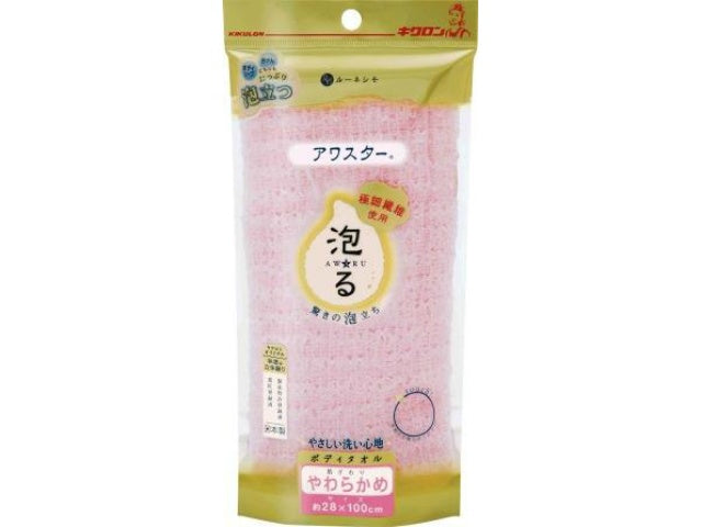 キクロン RNアワスター H やわらかめ P × 1