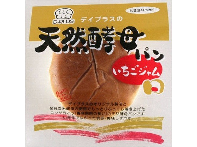 デイプラス 天然酵母パン いちごジャム 1個 × 12