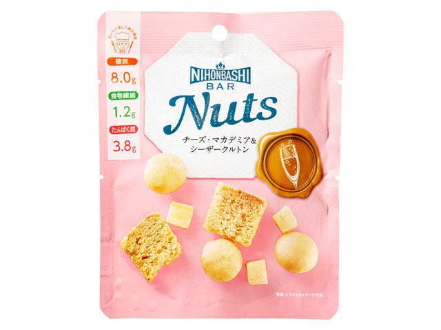 【メーカー取り寄せ品】Nihonbashi Bar チーズ・マカデミア&シーザークルトン 27g x8