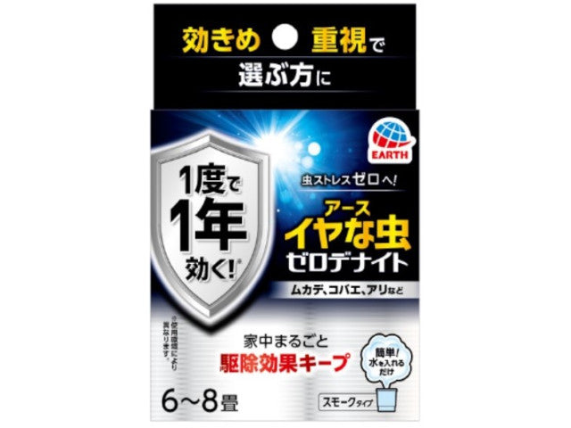 アース製薬 イヤな虫 ゼロデナイト 6~8畳用 10G × 1