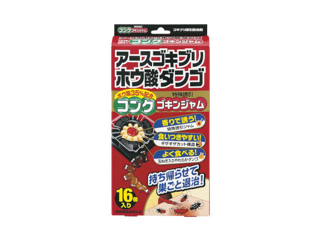 アース製薬 Aゴキブリほう酸ダンゴ コンクゴキンジャム 16P × 1