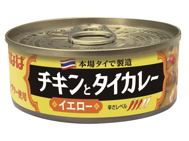 【メーカー取り寄せ品】いなば TL チキンとタイカレーイエロー 115g x6