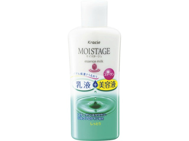 クラシエHP モイスタージュエッセンスミルク(しっとり) 160ml × 1