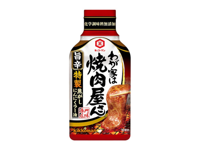 キッコーマン わが家は焼肉屋さん 旨辛 1本210g x12
