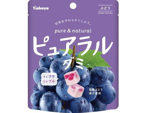 カバヤ ピュアラルグミ ぶどう 58g x8