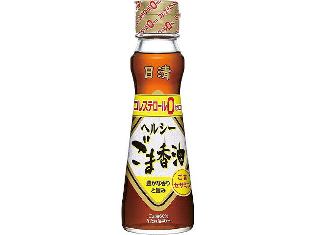 【メーカー取り寄せ品】日清オイリオ ヘルシーごま香油 130g x15