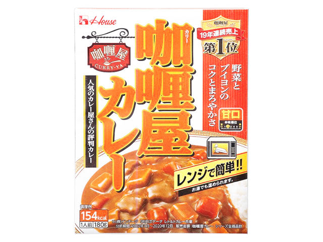 【メーカー取り寄せ品】ハウス カリー屋 カレー 甘口 180g × 10