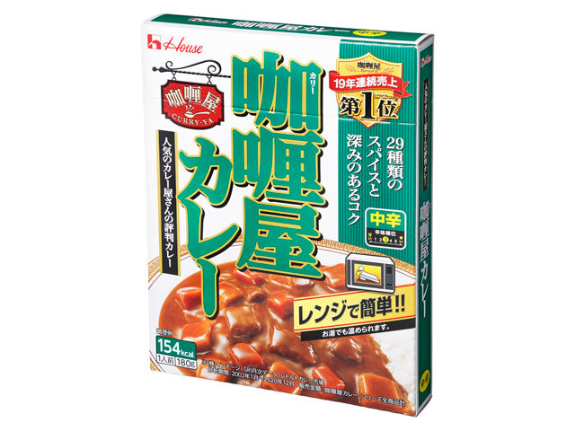 【メーカー取り寄せ品】ハウス カリー屋 カレー 中辛 180g x10
