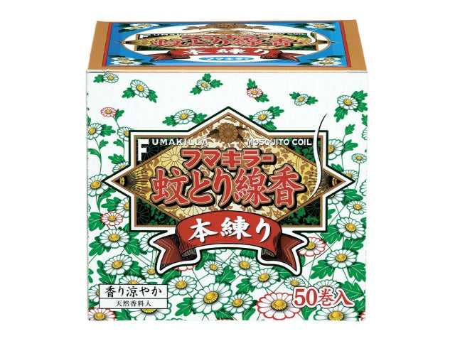 フマキラー フマキラー蚊とり線香本練り 50巻函入 × 1