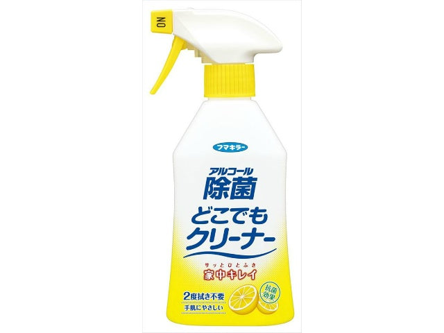 フマキラー アルコール除菌どこでもクリーナー 300ml × 1