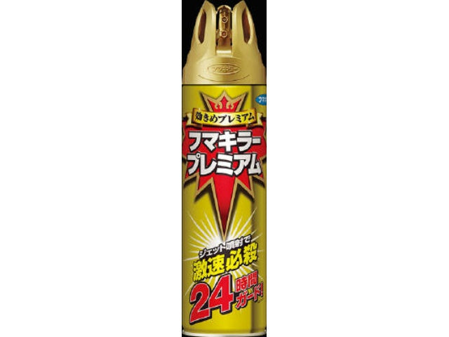 フマキラー フマキラープレミアム 550ml × 1