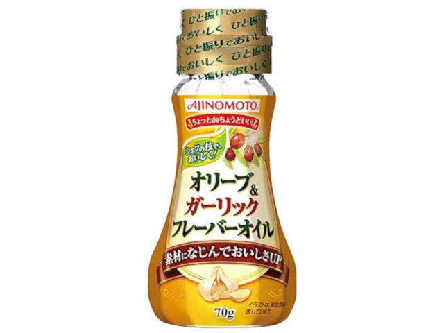 味の素 オリーブ&ガーリックフレバーオイル 瓶 70g x16