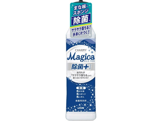 CHARMY Magica 除菌プラス 本体 x1