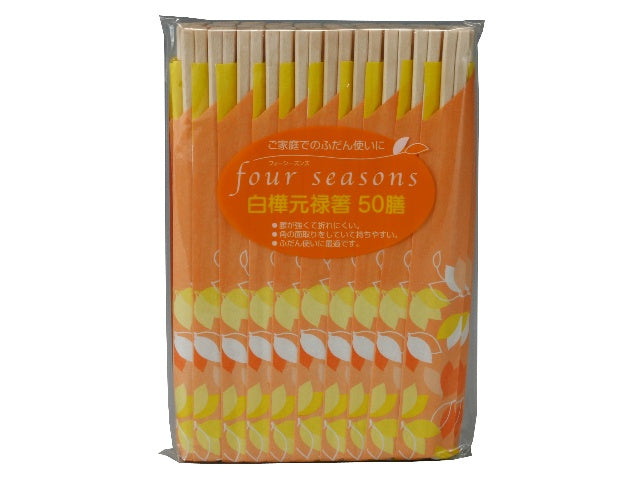 大和物産株式会社 フォーシーズン白樺元禄箸 (割り箸) 50膳 x1