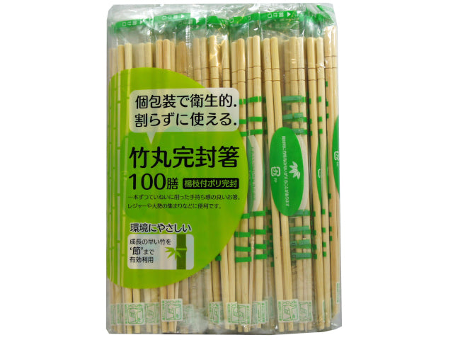 大和物産 節付竹丸ポリ完封箸 100膳 ×1