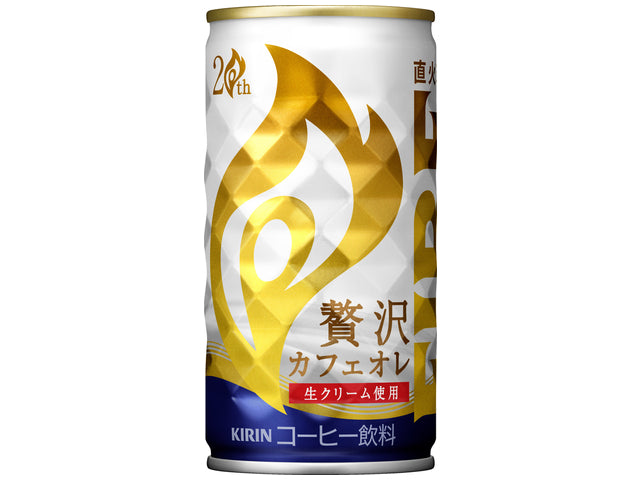 キリン ファイア 贅沢カフェオレ 缶 1本185g × 30