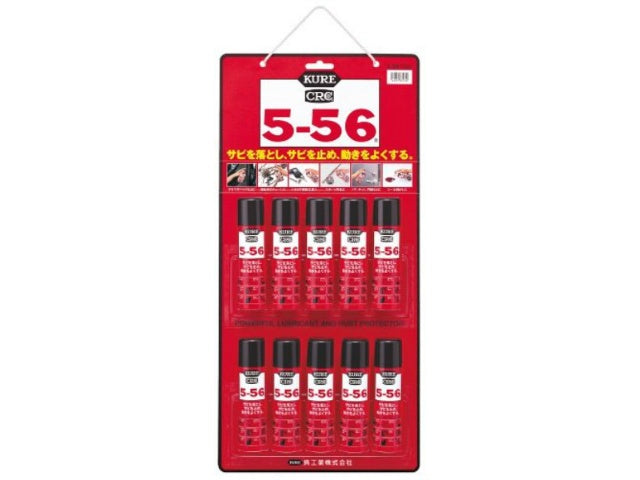 呉工業 クレ5-56 70ml x1